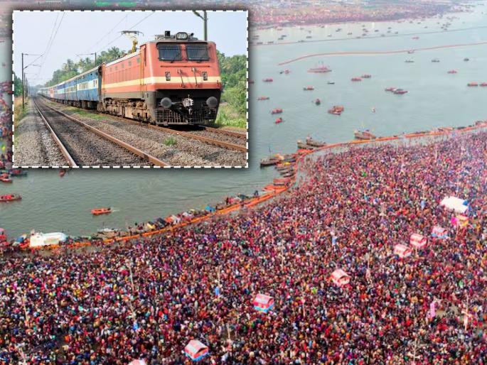 First train leaves Pune for Kumbh Mela; Passengers receive a jubilant welcome | पुण्यातून पहिली रेल्वे कुंभमेळ्यासाठी रवाना; प्रवाशांचे जल्लोषात स्वागत First train leaves Pune for Kumbh Mela; Passengers receive a jubilant welcome | पुण्यातून पहिली रेल्वे कुंभमेळ्यासाठी रवाना; प्रवाशांचे जल्लोषात स्वागत