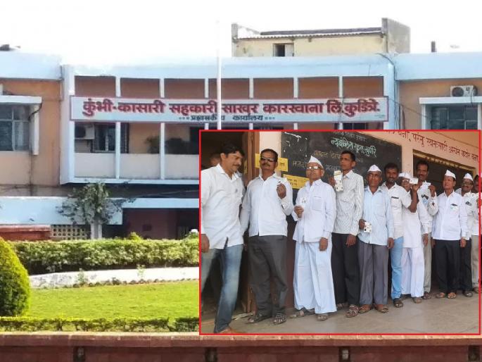 Strong 82.45 percent polling for Kumbi Factory Election, who benefits from increased percentage | कुंभी-कासारीसाठी चुरशीने ८२.४५ टक्के मतदान, वाढलेल्या टक्क्याचा फायदा कोणाला?; निकालाची उत्सुकता Strong 82.45 percent polling for Kumbi Factory Election, who benefits from increased percentage | कुंभी-कासारीसाठी चुरशीने ८२.४५ टक्के मतदान, वाढलेल्या टक्क्याचा फायदा कोणाला?; निकालाची उत्सुकता