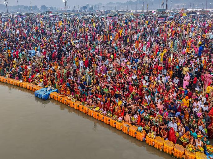 Mahakumbh 2025: 66 crore devotees take holy bath at Triveni Sangam | महाकुंभाची सांगता; 45 दिवसांत 66 कोटी भाविकांचे त्रिवेणी संगमात पवित्र स्नान... Mahakumbh 2025: 66 crore devotees take holy bath at Triveni Sangam | महाकुंभाची सांगता; 45 दिवसांत 66 कोटी भाविकांचे त्रिवेणी संगमात पवित्र स्नान...