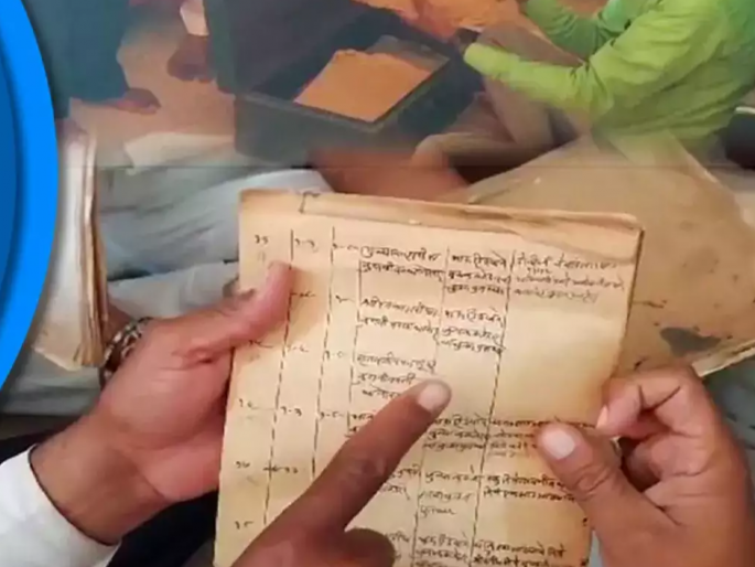 3 thousand 462 Kunbi caste certificates issued in Marathwada; Five and a half lakhs benefited | मराठवाड्यात दिली ३ हजार ४६२ कुणबी जात प्रमाणपत्रे; २ कोटी कागदपत्रांत शोधले आणखी पुरावे 3 thousand 462 Kunbi caste certificates issued in Marathwada; Five and a half lakhs benefited | मराठवाड्यात दिली ३ हजार ४६२ कुणबी जात प्रमाणपत्रे; २ कोटी कागदपत्रांत शोधले आणखी पुरावे