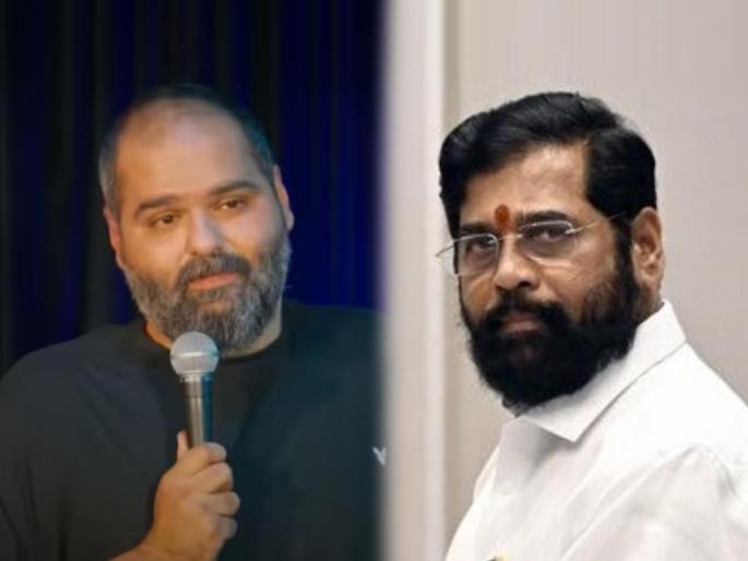 Comedian Kunal Kamra who composed a satirical song on Eknath Shinde summoned for the second time | उपमुख्यमंत्री एकनाथ शिंदे यांच्यावर विडंबन गीत रचणाऱ्या कुणाल कामराला दुसऱ्यांदा समन्स Comedian Kunal Kamra who composed a satirical song on Eknath Shinde summoned for the second time | उपमुख्यमंत्री एकनाथ शिंदे यांच्यावर विडंबन गीत रचणाऱ्या कुणाल कामराला दुसऱ्यांदा समन्स