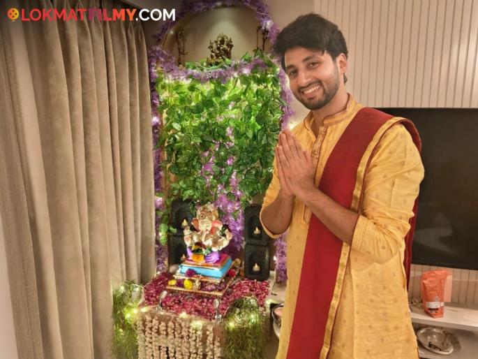 "This is the first Ganpati in my new house," said Kunal Shukla of 'Lakshmi Niwas' fame about the Bappa of the house. | "माझ्या नवीन घरातला हा पहिला गणपती आहे", 'लक्ष्मी निवास' फेम कुणाल शुक्लाने सांगितलं घरच्या बाप्पाबद्दल "This is the first Ganpati in my new house," said Kunal Shukla of 'Lakshmi Niwas' fame about the Bappa of the house. | "माझ्या नवीन घरातला हा पहिला गणपती आहे", 'लक्ष्मी निवास' फेम कुणाल शुक्लाने सांगितलं घरच्या बाप्पाबद्दल
