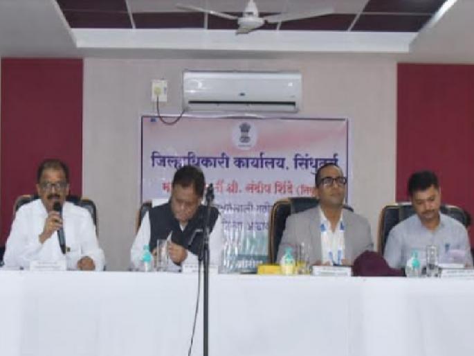 Konkan level meeting of committee to check Kunbi records | कुणबी नोंदी तपासणीसाठी समितीची कोकणस्तरीय बैठक Konkan level meeting of committee to check Kunbi records | कुणबी नोंदी तपासणीसाठी समितीची कोकणस्तरीय बैठक