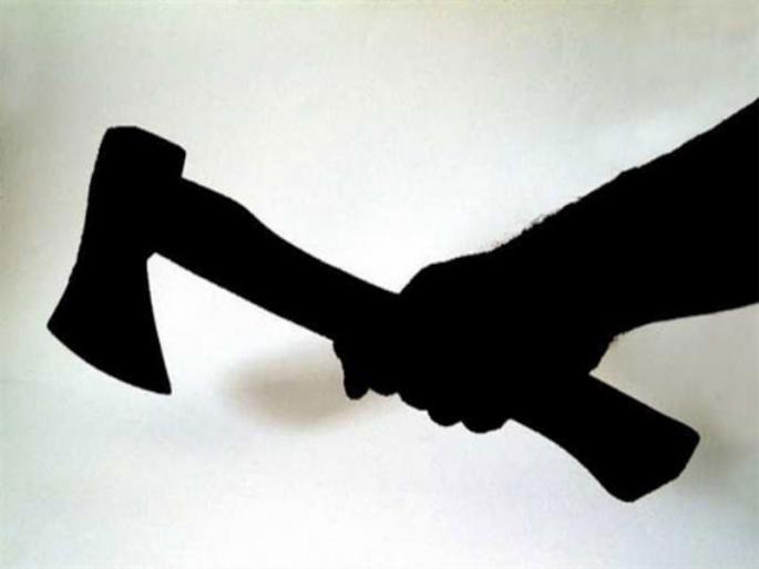 Attempted to kill Kella over money dispute in the house, ax hit in the head | घरातील पैशाच्या वादातून केला जीवे मारण्याचा प्रयत्न, डोक्यात मारली कुऱ्हाड Attempted to kill Kella over money dispute in the house, ax hit in the head | घरातील पैशाच्या वादातून केला जीवे मारण्याचा प्रयत्न, डोक्यात मारली कुऱ्हाड