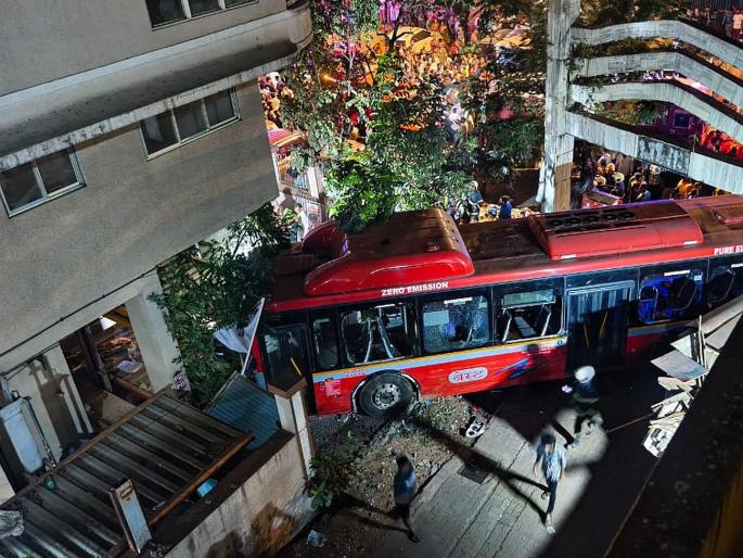 'It is part of the conspiracy, at whose behest he did this deed'; This is also the argument of the police on Kurla Bus Accident | ‘हा कटाचा भाग आहे की, काेणाच्या सांगण्यावरून त्याने हे कृत्य केले’; कुर्ला अपघातात पोलिसांचा असाही युक्तिवाद 'It is part of the conspiracy, at whose behest he did this deed'; This is also the argument of the police on Kurla Bus Accident | ‘हा कटाचा भाग आहे की, काेणाच्या सांगण्यावरून त्याने हे कृत्य केले’; कुर्ला अपघातात पोलिसांचा असाही युक्तिवाद