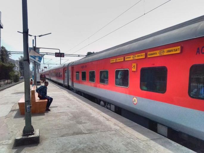 12 trains canceled due to modernization work | आधुनिकीकरणाच्या कामामुळे १२ रेल्वेगाड्या रद्द  12 trains canceled due to modernization work | आधुनिकीकरणाच्या कामामुळे १२ रेल्वेगाड्या रद्द