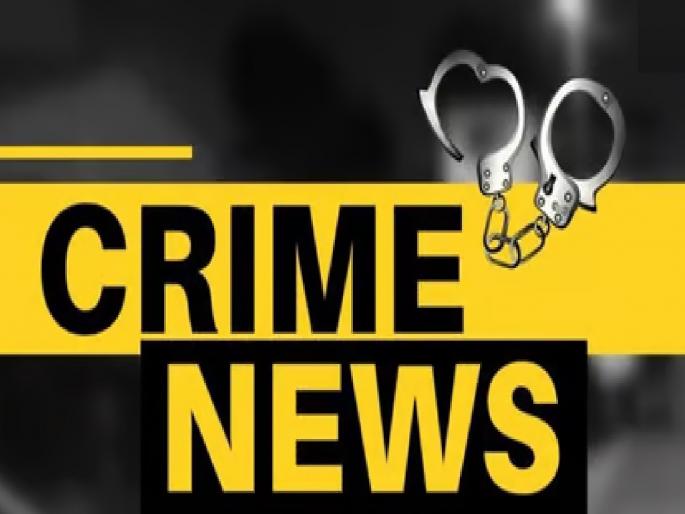 Torture of wife for money Crime against then Chief Officer of Kurundwad | Kolhapur: पैशासाठी पत्नीचा छळ; कुरुंदवाडच्या तत्कालीन मुख्याधिकाऱ्यांविरुद्ध गुन्हा