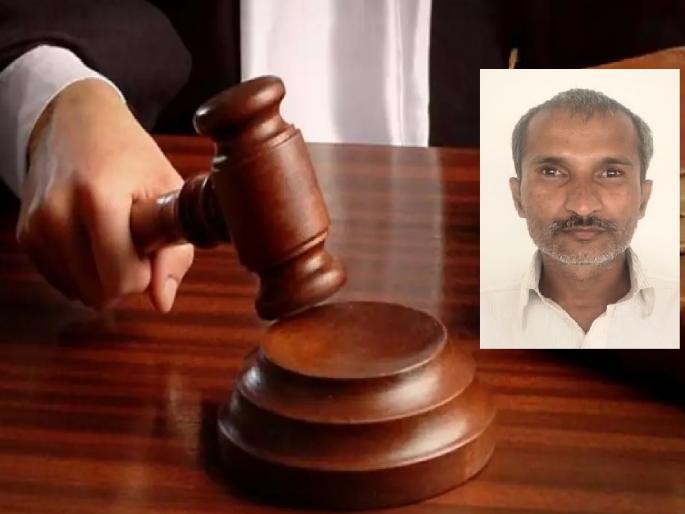 One of Kurundwad gets life imprisonment in case of wife murder | kolhapur News: खुनप्रकरणी कुरुंदवाडच्या एकास जन्मठेप One of Kurundwad gets life imprisonment in case of wife murder | kolhapur News: खुनप्रकरणी कुरुंदवाडच्या एकास जन्मठेप