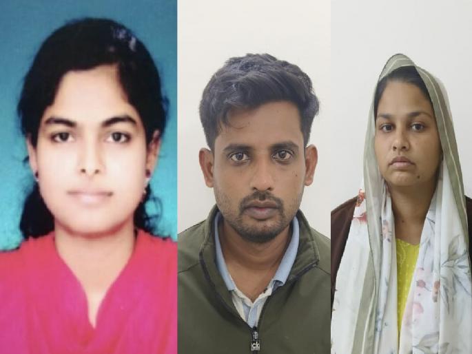 Married woman ends life after being asked for Rs 10 lakh for election expenses in Kurundwad kolhapur | Kolhapur: निवडणूक खर्चासाठी १० लाख मागितल्यानेच विवाहितेची आत्महत्या; पतीसह दोघांना अटक