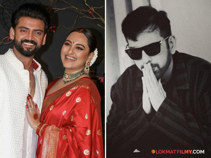 kush sinha break silence on rumours of his absence from sister sonakshi sinha and zaheer iqbal wedding | "गेल्या वर्षभरापासून...", बहीण सोनाक्षी सिन्हाच्या लग्नात गैरहजर असल्याच्या चर्चांवर कुश सिन्हाने दिलं उत्तर kush sinha break silence on rumours of his absence from sister sonakshi sinha and zaheer iqbal wedding | "गेल्या वर्षभरापासून...", बहीण सोनाक्षी सिन्हाच्या लग्नात गैरहजर असल्याच्या चर्चांवर कुश सिन्हाने दिलं उत्तर