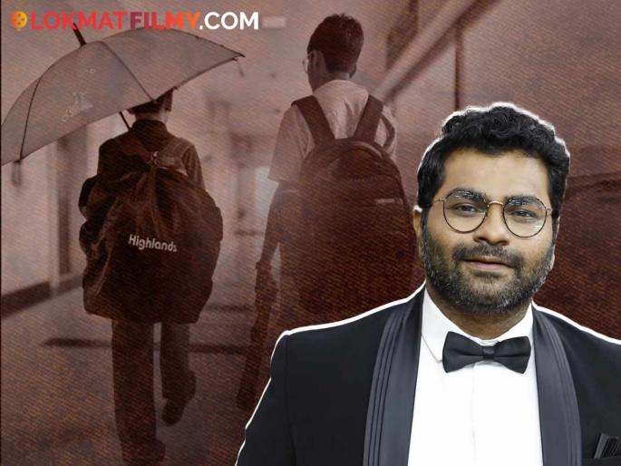 marathi actor kushal badrike remembering school days shared post on social media | "पुस्तकं, वह्या, दप्तर अन्...", कुशल बद्रिके रमला शाळेच्या आठवणीत, म्हणाला-"माझ्या दोन्ही मुलांना..." marathi actor kushal badrike remembering school days shared post on social media | "पुस्तकं, वह्या, दप्तर अन्...", कुशल बद्रिके रमला शाळेच्या आठवणीत, म्हणाला-"माझ्या दोन्ही मुलांना..."