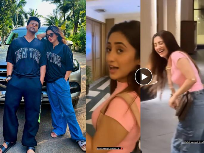 Shivangi Joshi s video goes viral amid talk of affair with boyfriend Kushal Tandon | अफेअरच्या चर्चांदरम्यान शिवांगी जोशीचा व्हिडिओ व्हायरल, बॉयफ्रेंड कुशलसोबत केली धमाल Shivangi Joshi s video goes viral amid talk of affair with boyfriend Kushal Tandon | अफेअरच्या चर्चांदरम्यान शिवांगी जोशीचा व्हिडिओ व्हायरल, बॉयफ्रेंड कुशलसोबत केली धमाल