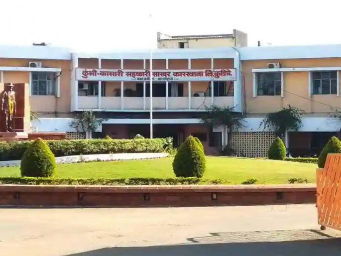 Opposition Shahu Aghadi panel announced for Kumbi Kasari's five-year election | कुंभी कासारीच्या पंचवार्षिक निवडणुकीसाठी विरोधी शाहू आघाडीचे पँनेल जाहीर Opposition Shahu Aghadi panel announced for Kumbi Kasari's five-year election | कुंभी कासारीच्या पंचवार्षिक निवडणुकीसाठी विरोधी शाहू आघाडीचे पँनेल जाहीर