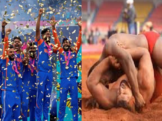 After the T20 World Cup 2024 title, the Maharashtra government announced the prize for the Indian team, But the veterans are not paid | क्रिकेटपटूंवर पैशांचा पाऊस, पैलवानांच्या घशाला कोरड After the T20 World Cup 2024 title, the Maharashtra government announced the prize for the Indian team, But the veterans are not paid | क्रिकेटपटूंवर पैशांचा पाऊस, पैलवानांच्या घशाला कोरड