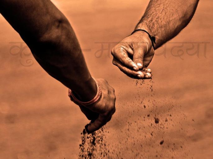 Govind Nare was the best wrestler in Kochra | कोचरा येथील गोविंद नरे ठरला उत्कृष्ट कुस्तीगीर Govind Nare was the best wrestler in Kochra | कोचरा येथील गोविंद नरे ठरला उत्कृष्ट कुस्तीगीर