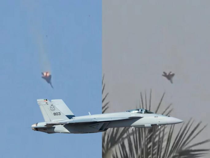 Kuwait Accidentally Shoots Down 3 US F 15 Fighter Jets All 6 Crew Members Safe | कुवेतच्या एका चुकीमुळे अमेरिकेची तीन लढाऊ विमाने कोसळली; फ्रेंडली फायरमध्ये ६ वैमानिक थोडक्यात बचावले Kuwait Accidentally Shoots Down 3 US F 15 Fighter Jets All 6 Crew Members Safe | कुवेतच्या एका चुकीमुळे अमेरिकेची तीन लढाऊ विमाने कोसळली; फ्रेंडली फायरमध्ये ६ वैमानिक थोडक्यात बचावले