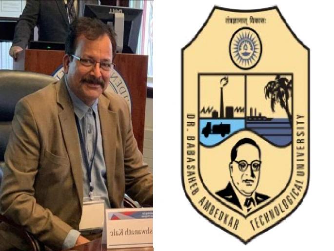 Glorious! Dr. Karbhari Kale Appointment as the Vice Chancellor of Dr. Babasaheb Ambedkar Technological University | गौरवास्पद ! डॉ. कारभारी काळे यांची ‘बाटू’च्या कुलगुरूपदी नियुक्ती Glorious! Dr. Karbhari Kale Appointment as the Vice Chancellor of Dr. Babasaheb Ambedkar Technological University | गौरवास्पद ! डॉ. कारभारी काळे यांची ‘बाटू’च्या कुलगुरूपदी नियुक्ती