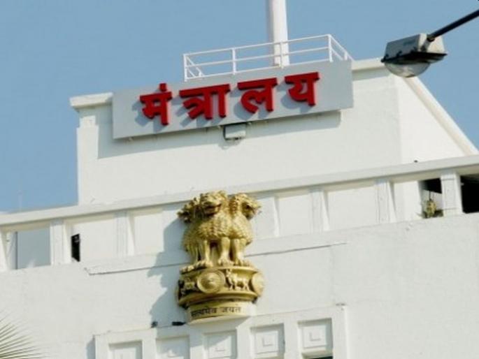 Feelings of injustice in other departments from the ‘IAS’ category | ‘आयएएस’ श्रेणीवरून इतर विभागांमध्ये अन्यायाची भावना Feelings of injustice in other departments from the ‘IAS’ category | ‘आयएएस’ श्रेणीवरून इतर विभागांमध्ये अन्यायाची भावना