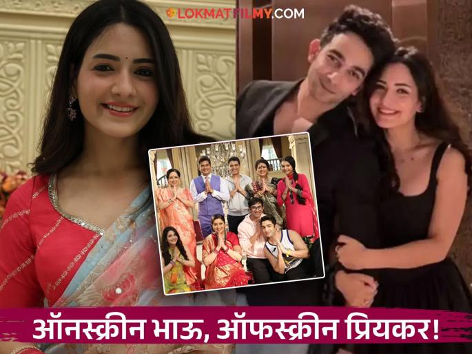 Kyunki Saas Bhi Kabhi Bahu Thi 2 Actress Shagun Sharma Dating On Screen Brother Aman Gandhi | प्रसिद्ध अभिनेत्रीचं मालिकेतील धाकट्या भावावर प्रेम, जाहीर कबुली देत म्हणाली...