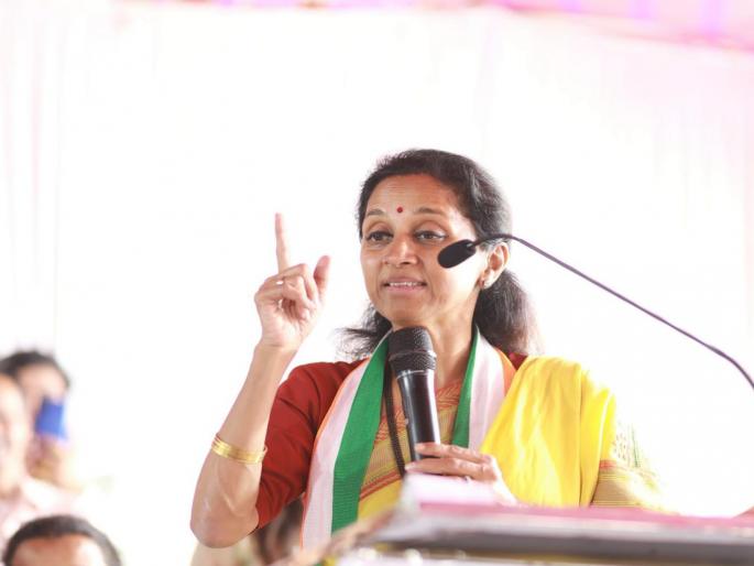 Traffic pollution insufficient water problems persist despite BJP rule in Chinchwad Supriya Sule | चिंचवडमध्ये भाजपची सत्ता असूनही ट्राफिक, प्रदूषण, अपुरे पाणी या समस्या कायम - सुप्रिया सुळे Traffic pollution insufficient water problems persist despite BJP rule in Chinchwad Supriya Sule | चिंचवडमध्ये भाजपची सत्ता असूनही ट्राफिक, प्रदूषण, अपुरे पाणी या समस्या कायम - सुप्रिया सुळे