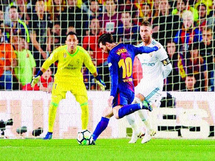 La Liga: The highway match ended Tie | ला लीगा : हायव्होल्टेज सामना बरोबरीत सुटला La Liga: The highway match ended Tie | ला लीगा : हायव्होल्टेज सामना बरोबरीत सुटला