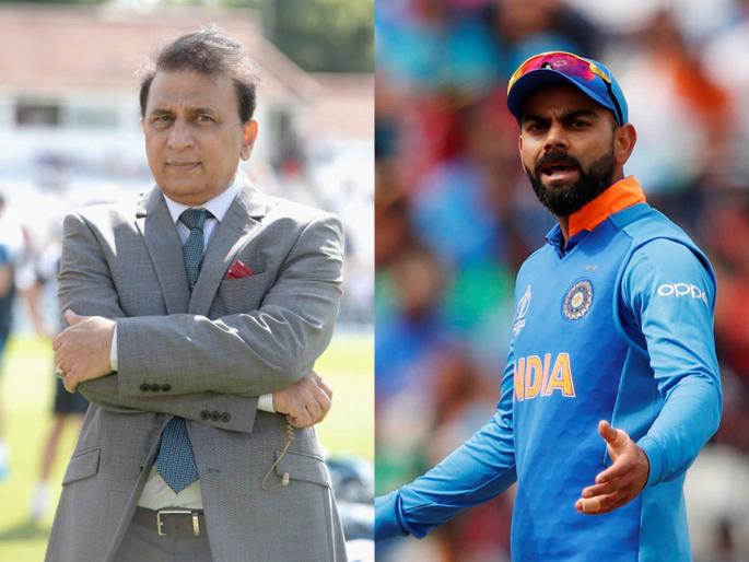 The current team under Kohli is the best - Sunil Gavaskar | कोहलीच्या नेतृत्वाखालील वर्तमान संघ सर्वोत्तम - सुनील गावसकर