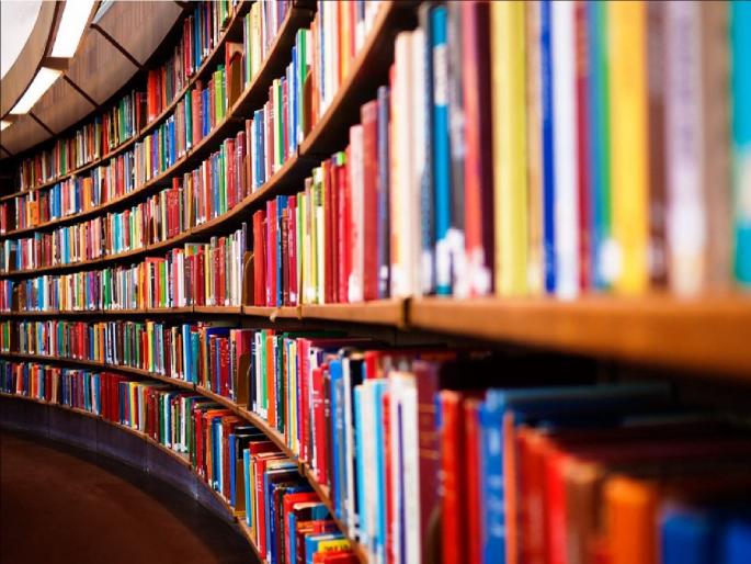 Sixty percent grant as per norms from the year 2023-24 to government recognized libraries in the state | नव्या ग्रंथालयांना पहिल्याच दिवसापासून अनुदान, कर्मचाऱ्यांच्या वेतनातही होणार वाढ Sixty percent grant as per norms from the year 2023-24 to government recognized libraries in the state | नव्या ग्रंथालयांना पहिल्याच दिवसापासून अनुदान, कर्मचाऱ्यांच्या वेतनातही होणार वाढ