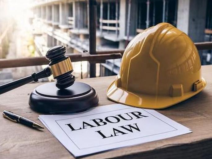 New labor law 2025...! Now gratuity will be available after 1 year; 5-year condition changed... | नवा कामगार कायदा...! आता १ वर्षानंतर मिळणार ग्रॅच्युइटी; ५ वर्षांची अट बदलली... New labor law 2025...! Now gratuity will be available after 1 year; 5-year condition changed... | नवा कामगार कायदा...! आता १ वर्षानंतर मिळणार ग्रॅच्युइटी; ५ वर्षांची अट बदलली...