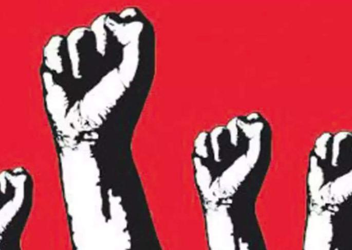 Nationwide protests today against changes in labor laws | कामगार कायद्यातील बदलाविरोधात आज देशव्यापी निषेध Nationwide protests today against changes in labor laws | कामगार कायद्यातील बदलाविरोधात आज देशव्यापी निषेध