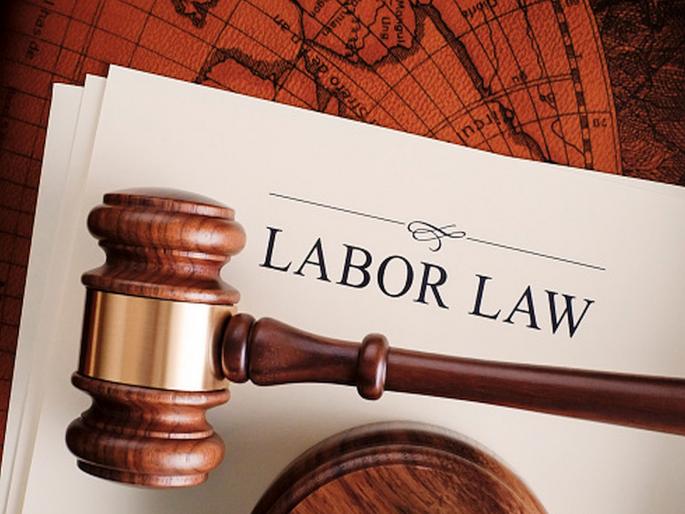 Historic decision! Four new labor laws implemented immediately in the country; 29 old laws repealed, labor policy modernized | ऐतिहासिक निर्णय! देशात चार नवे कामगार कायदे तात्काळ लागू; २९ जुने कायदे रद्द, श्रम धोरणाला आधुनिक स्वरूप