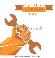 Sugar Workers Union's Kuppupar Hammer | साखर कामगार युनियनच्या कुलूपावर हातोडा Sugar Workers Union's Kuppupar Hammer | साखर कामगार युनियनच्या कुलूपावर हातोडा