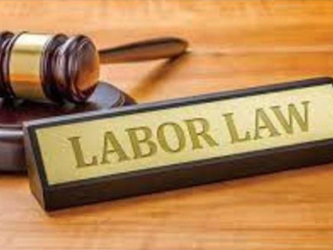 DR. PDKV should pay subsidy to older workers! | वृद्ध कामगारांना उपदानाची रक्कम विद्यापीठाने द्यावी! DR. PDKV should pay subsidy to older workers! | वृद्ध कामगारांना उपदानाची रक्कम विद्यापीठाने द्यावी!