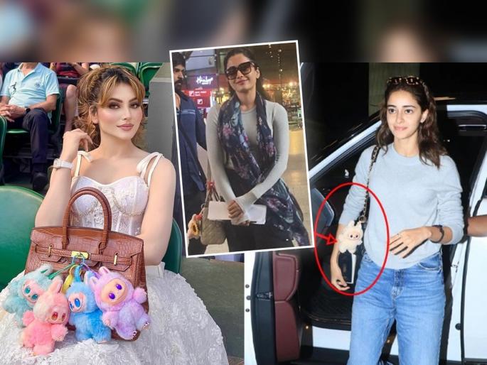 Labubu Doll: Ananya Panday and Rashmika Mandanna also have 'Labubu Doll' in their bags? | Labubu Doll : अनन्या पांडे आणि रश्मिका मंदानाच्या बॅगलाही आहे 'लाबुबू डॉल'? इंटरनॅशनल बाहुली, मोठी तिची..