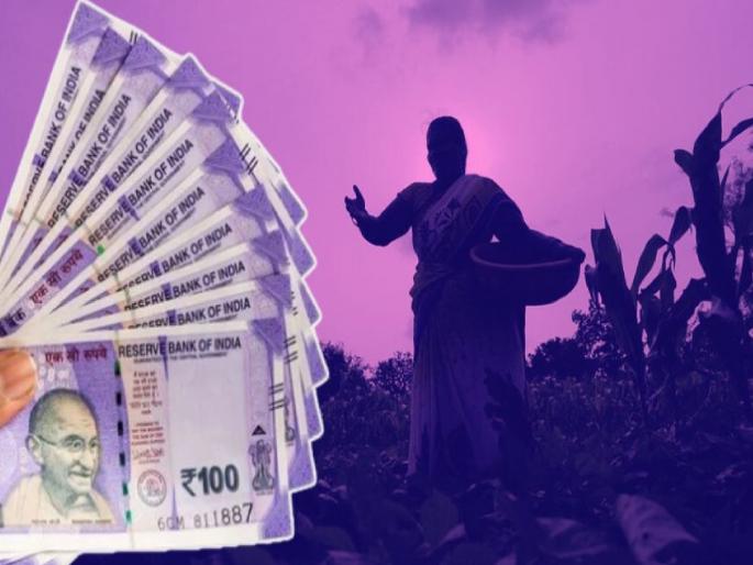 Only 29 rupees left out of 4 thousand 500; The money given to the sister by the Chief Minister is less from the bank account | ४ हजार ५०० पैकी फक्त २९ रुपये शिल्लक; मुख्यमंत्र्यांनी बहिणीला दिलेले पैसे बँक खात्यातून कमी Only 29 rupees left out of 4 thousand 500; The money given to the sister by the Chief Minister is less from the bank account | ४ हजार ५०० पैकी फक्त २९ रुपये शिल्लक; मुख्यमंत्र्यांनी बहिणीला दिलेले पैसे बँक खात्यातून कमी