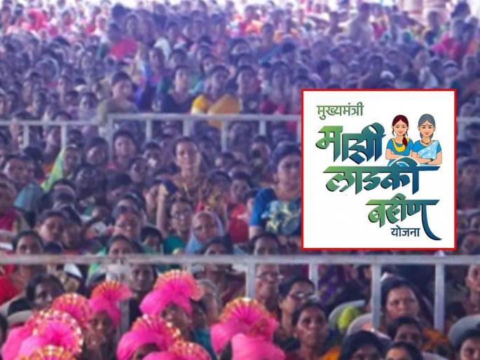 accounts opened in the name of ladki bahin yojana sold to cyber crooks for 30 thousand | ‘लाडक्या बहिणी’च्या नावे खाती उघडून सायबर भामट्यांना ३० हजारांत विक्री; तिघे अटकेत accounts opened in the name of ladki bahin yojana sold to cyber crooks for 30 thousand | ‘लाडक्या बहिणी’च्या नावे खाती उघडून सायबर भामट्यांना ३० हजारांत विक्री; तिघे अटकेत