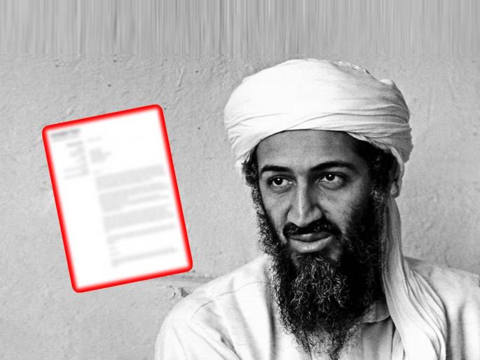 osama bin laden wrote letter before killing advices son hamza to run away to Pakistan see details | Osama Bin Laden, America: "पाकिस्तानात पळून जा, रस्त्यात मेहमूद तुला भेटेल अन्...";  घाबरलेल्या ओसामा बिन लादेनचं मुलाला पत्र osama bin laden wrote letter before killing advices son hamza to run away to Pakistan see details | Osama Bin Laden, America: "पाकिस्तानात पळून जा, रस्त्यात मेहमूद तुला भेटेल अन्...";  घाबरलेल्या ओसामा बिन लादेनचं मुलाला पत्र