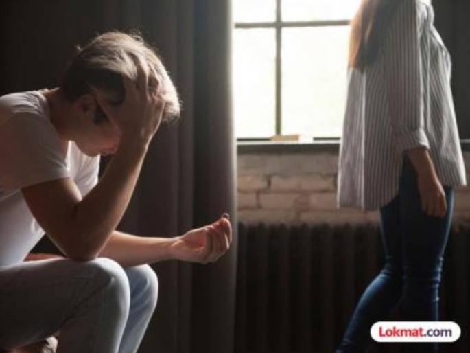 Wife left husband after getting government job, lost job after complaint | कर्माचे फळ! सरकारी नोकरी मिळाल्यानंतर पत्नीने पतीला सोडले, पण तक्रारीनंतर नोकरी गेली