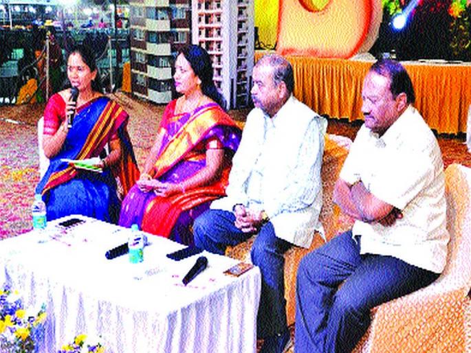 If today's woman is fear free, there is no need for empowerment: vrushali randhir | आजची स्त्री भयमुक्त असेल तर सक्षमीकरणाची गरज नाही: वृषाली रणधीर If today's woman is fear free, there is no need for empowerment: vrushali randhir | आजची स्त्री भयमुक्त असेल तर सक्षमीकरणाची गरज नाही: वृषाली रणधीर