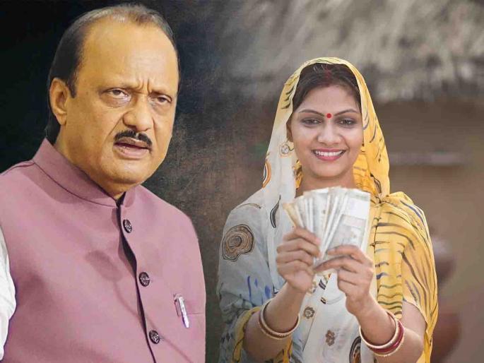 Deputy CM Ajit Pawar clarification on news for Mukhyamantri Ladki Bahin Yojana Controversy | 'त्या' बातमीवर उपमुख्यमंत्री अजित पवारांचा खुलासा; "मुख्यमंत्री लाडकी बहीण योजनेला..." Deputy CM Ajit Pawar clarification on news for Mukhyamantri Ladki Bahin Yojana Controversy | 'त्या' बातमीवर उपमुख्यमंत्री अजित पवारांचा खुलासा; "मुख्यमंत्री लाडकी बहीण योजनेला..."