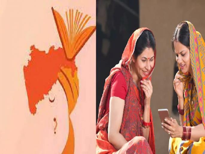 Todays editorial on maharashtra government ladki bahin yojana | आजचा अग्रलेख: पुरे झाली बहिणींची परवड!