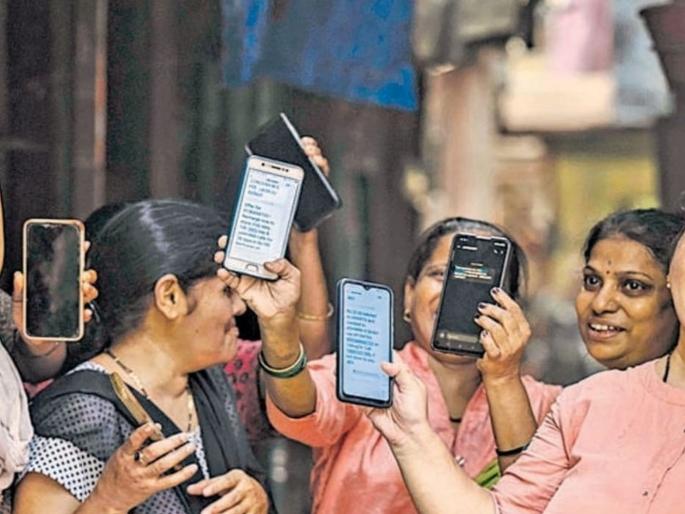 Maharashtra Assembly Election result 2024: When will the first installment of Ladki Bahin Yojana? 1500 or 2100 rupees...; Diwali bonus or not... | लाडक्या बहिणींना पहिला हप्ता कधी येणार? १५०० की २१०० रुपये...; दिवाळी बोनस मिळणार की नाही... Maharashtra Assembly Election result 2024: When will the first installment of Ladki Bahin Yojana? 1500 or 2100 rupees...; Diwali bonus or not... | लाडक्या बहिणींना पहिला हप्ता कधी येणार? १५०० की २१०० रुपये...; दिवाळी बोनस मिळणार की नाही...