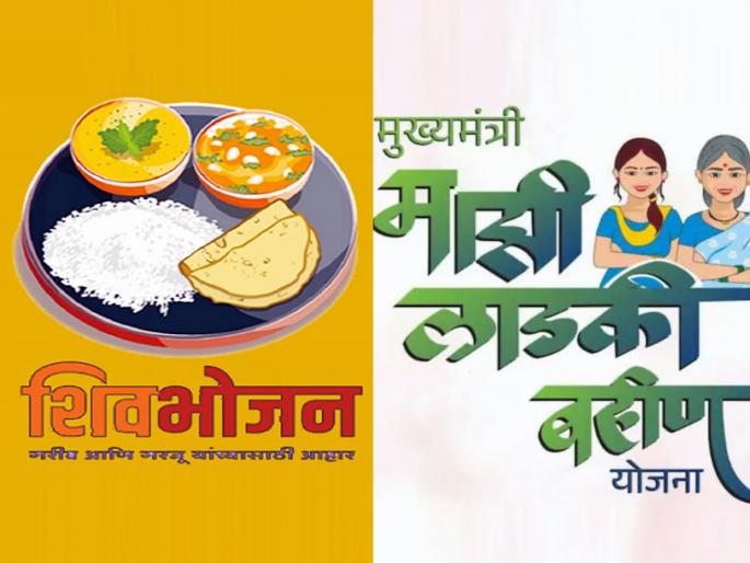 congress vijay wadettiwar said do not close the shiv bhojan thali yojana giving reason citing the ladki bahin yojana | “लाडकी बहीण योजनेचे कारण दाखवून शिवभोजन थाळी बंद करू नका”; काँग्रेसने केली मागणी congress vijay wadettiwar said do not close the shiv bhojan thali yojana giving reason citing the ladki bahin yojana | “लाडकी बहीण योजनेचे कारण दाखवून शिवभोजन थाळी बंद करू नका”; काँग्रेसने केली मागणी