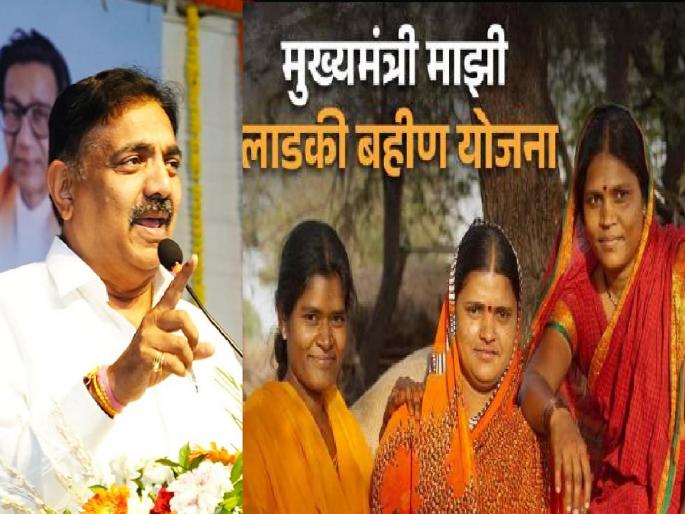 Jayant Patil warned the government about Ladki Bahin Yojana | फसगत झाली तर..; लाडकी बहीण योजनेवरुन जयंत पाटील यांनी दिला इशारा 