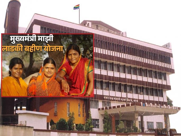 Sangli District Bank will open zero balance accounts for Ladki Bahin Yojana | सांगली जिल्हा बँक 'लाडकी बहीण'साठी झिरो बॅलन्सवर खाती उघडणार Sangli District Bank will open zero balance accounts for Ladki Bahin Yojana | सांगली जिल्हा बँक 'लाडकी बहीण'साठी झिरो बॅलन्सवर खाती उघडणार