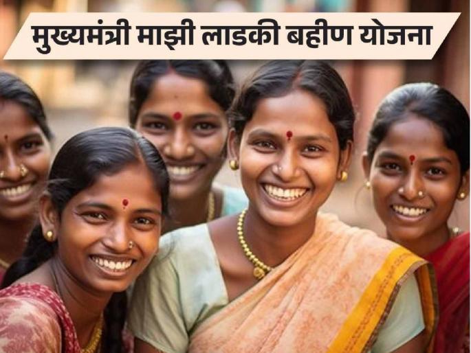 45 thousand crores spent on Ladki Bahin Yojana the state government reduced funds for other schemes and accounts | 'लाडकी बहिण'मुळे वन विभागाच्या निधीला फटका; निधीत ७० टक्क्यांपर्यंत कपात  45 thousand crores spent on Ladki Bahin Yojana the state government reduced funds for other schemes and accounts | 'लाडकी बहिण'मुळे वन विभागाच्या निधीला फटका; निधीत ७० टक्क्यांपर्यंत कपात