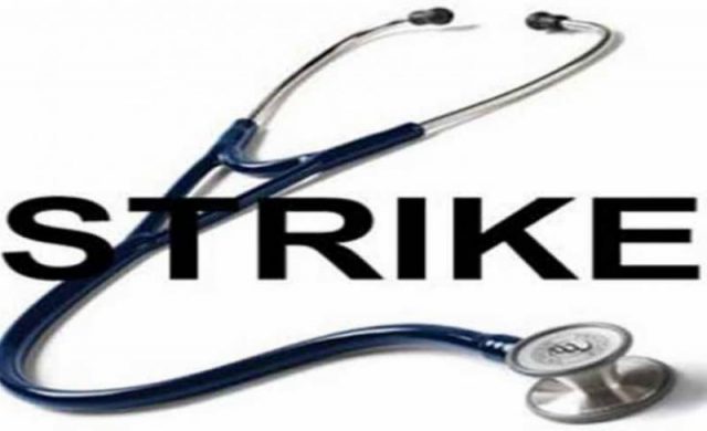 Black Day will be observed in Jalgaon district | जळगाव जिल्ह्यात डॉक्टर पाळणार काळा दिवस