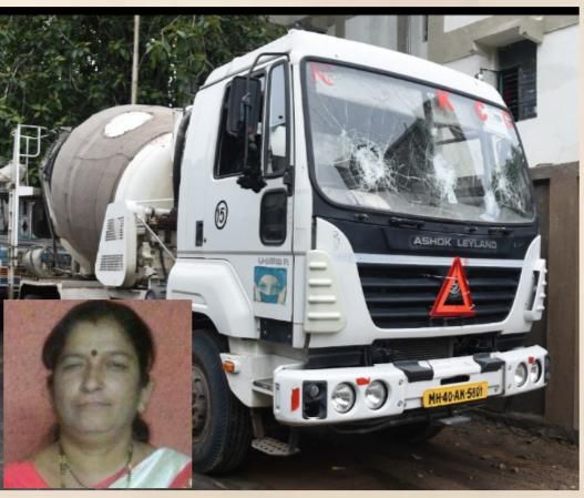 A mixer truck crushed the teacher on the Umred road in Nagpur | नागपुरातील उमरेड मार्गावर मिक्सर ट्रकने शिक्षिकेला चिरडले A mixer truck crushed the teacher on the Umred road in Nagpur | नागपुरातील उमरेड मार्गावर मिक्सर ट्रकने शिक्षिकेला चिरडले