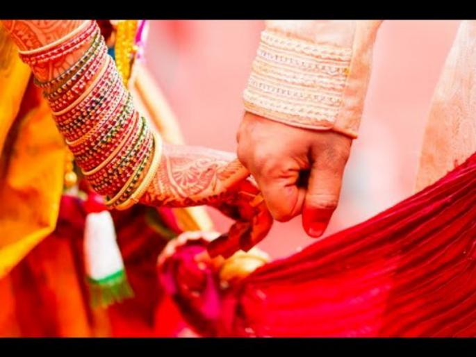 she is single: cheating | मुलगी अविवाहित असल्याचे सांगून लावले लग्न : तरुणाची फसवणूक she is single: cheating | मुलगी अविवाहित असल्याचे सांगून लावले लग्न : तरुणाची फसवणूक