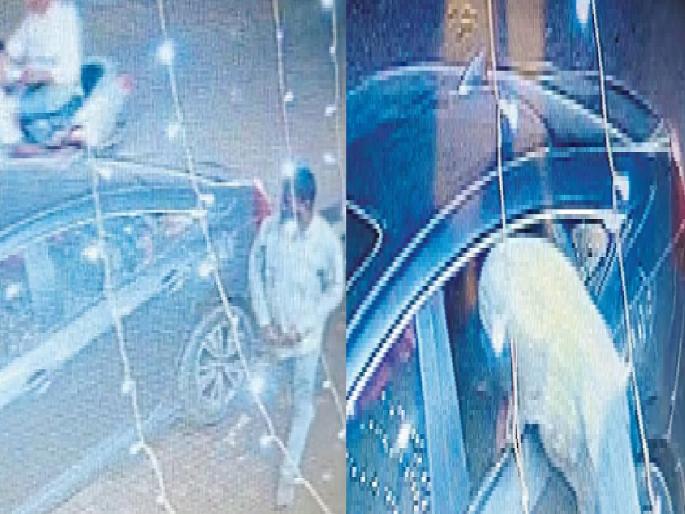 The thieves stole lakhs of cash by breaking the window of the car in kolhapur | लगोरीने कारची काच फोडली, लाखाची रोकड लंपास केली; कोल्हापुरातील घटना The thieves stole lakhs of cash by breaking the window of the car in kolhapur | लगोरीने कारची काच फोडली, लाखाची रोकड लंपास केली; कोल्हापुरातील घटना