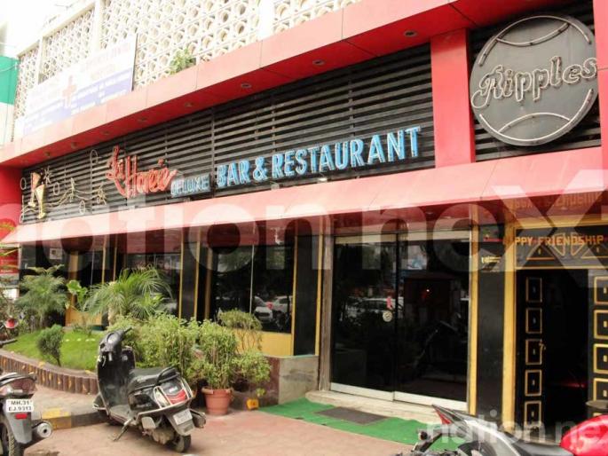 On Lahore Roof-9 murderous,assault on Vrindavan hotel opprator in Nagpur | नागपुरात लाहोरीच्या रुफ-९ वरून वृंदावन हॉटेलच्या संचालकावर जीवघेणा हल्ला On Lahore Roof-9 murderous,assault on Vrindavan hotel opprator in Nagpur | नागपुरात लाहोरीच्या रुफ-९ वरून वृंदावन हॉटेलच्या संचालकावर जीवघेणा हल्ला